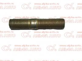 Шпилька М10х12х45 ремонтная