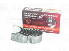 Вкладыши шатунные 0,05 ВАЗ 2101-08