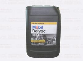 Масло Mobil Delvac MX Extra 10w40 20л