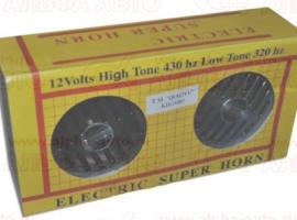 Сигнал звуковой HORN 12 V