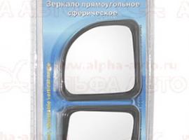 Зеркало мертвой зоны на липучке квадрат 2 шт.