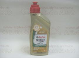 Масло трансмиссионное Gazpromneft 80W-90 GL-4 1л