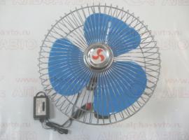 Вентилятор 12v большой