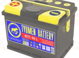 Аккумулятор 55 Ah Тюмень