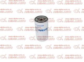 Фильтр масляный  H220 WN Iveco