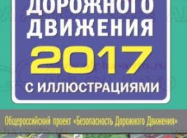Уайт-спирит 1л -