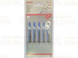 Пилки для лобзика Bosch 5шт