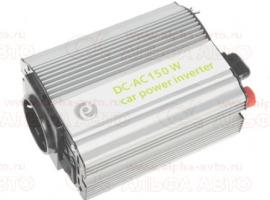 Преобразователь напряжения 12V- 150Вт