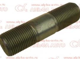 Шпилька кронштейна М20*90/94 КАМАЗ