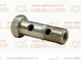 Болт крепления трубки дренажной (М-8х32) МАЗ-4370