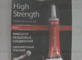 Фиксатор резьбовых соединений сильной фиксации кра