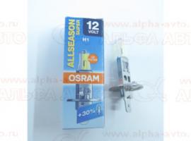 Лампа A12 H1 55Вт OSRAM (ALLSEASON)