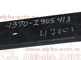 Кронштейн нижний рессоры передний МАЗ-4370