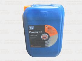 Масло Rosneft Revoluх D2 10w40 20л