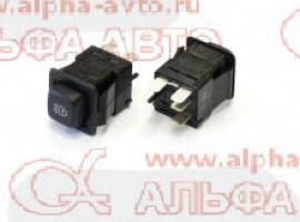 Свечи зажигания ГАЗ 3302 405 ЕВРО-3 комплект BOSCH