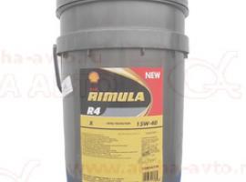 Масло SHELL RIMULA R4 X 15w40 20л