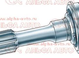 Вал первичный КПП-239 в сборе