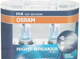 Лампа A12 H4 60/55 OSRAM +90% к-т.