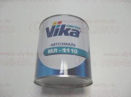 Краска МЛ 1110 серая 671 800гр -