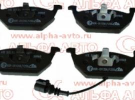 Колодки тормозные передние с датчиком AUDI,VW(ATE)