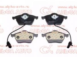 Колодки тормозные передние с датчиком AUDI,VW(А4/В