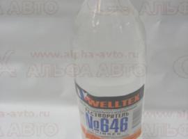 Растворитель 646 1л -