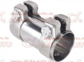 Хомут глушителя AUDI,VW  50mm