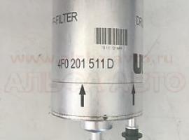 Фильтр топливный AUDI A4/A6