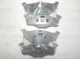 Колодки тормозные передние VW (SK)