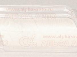 Стекло фары R AUDI A4 >01