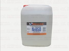Растворитель 650 5л -