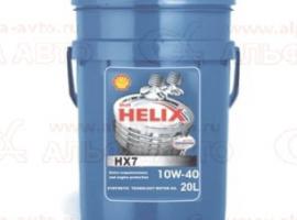Масло SHELL Helix Ultra 0w30 4л