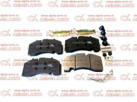 Колодки дисковые 29158 SAF с установочным комплект