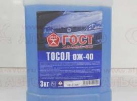 Тосол Гостовский А40 3кг +