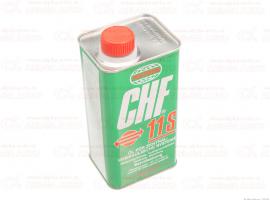 Жидкость гидроусилителя руля Pentosin CHF 11S