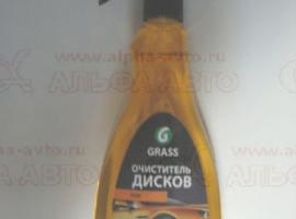 Очиститель дисков