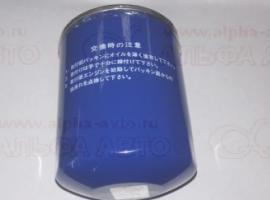 Фильтр топливный Hyundai HD 120(D6DA)