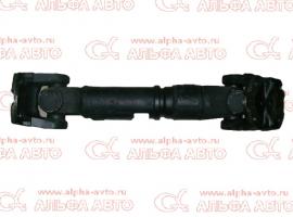 Вал карданный КАМАЗ-6520 межосевой (701мм+120мм.)