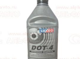 Тормозная жидкость РОСDOT-4 1л LUXOIL +