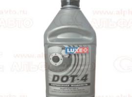 Тормозная жидкость РОСDOT-4 1л LUXOIL