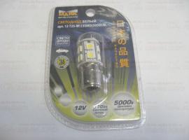 Светодиод 12В T25-W/13SMD