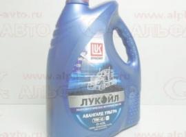 Масло Лукойл Авангард 15w40 20л