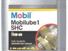 Масло трансмиссионное Mobil SHC 75w90 20л синтетик