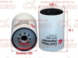 Фильтр топливный Hyundai HD65/72/78 D4GA тонкой оч