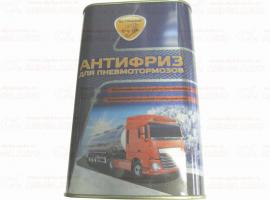 Антифриз для пневмотормозов Астрохим 1л +