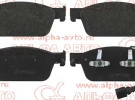 Колодки тормозные передние VW (Remsa)Т5