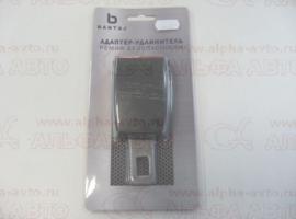 Заглушка ремня безопасности металлическая CA59