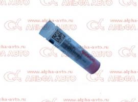 Распылитель КАМАЗ ЕВРО-2 (BOSCH дв 740.51-320