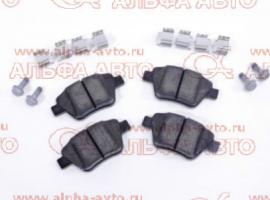 Колодки тормозные задние AUDI,VW (Remsa)