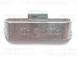 Грузик балансировочный грузовой 150гр 20шт